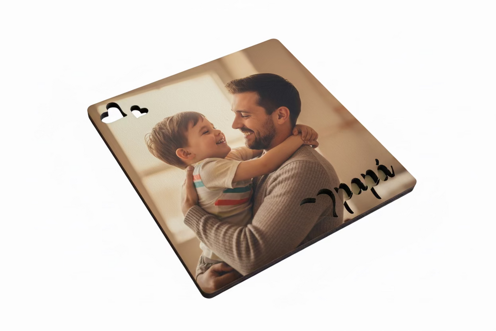 Iman madera sublimable
